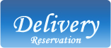 Delivery Reservation